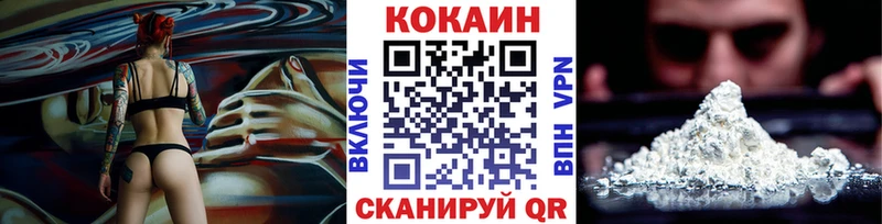 Кокаин Боливия Шимановск