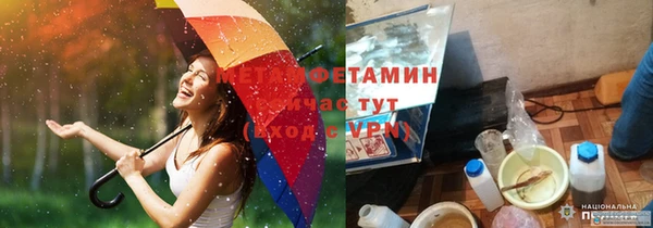mdpv Магадан
