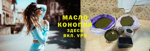 mdpv Магадан