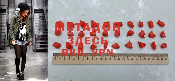 ALPHA-PVP Майский