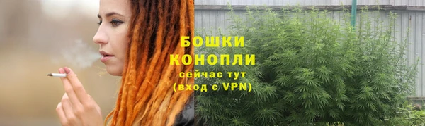 ALPHA-PVP Майский