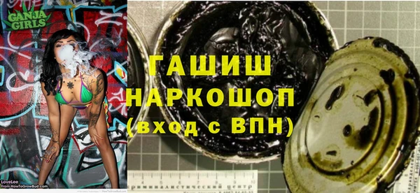 ALPHA-PVP Майский