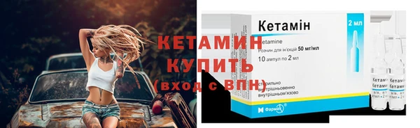 mdpv Магадан
