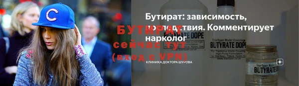 mdpv Магадан
