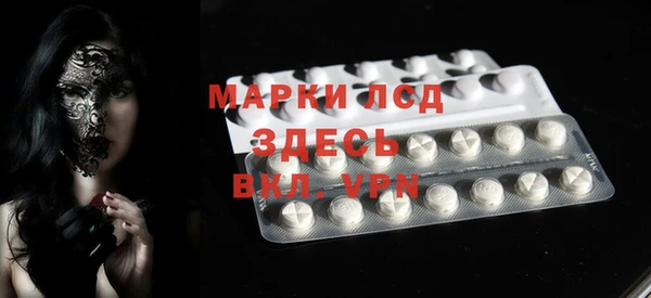 mdpv Магадан