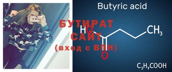mdpv Магадан