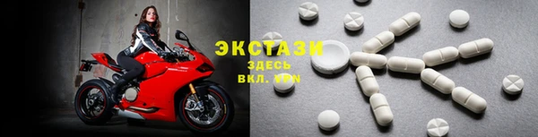 mdpv Магадан