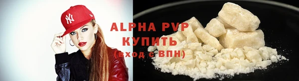 мяу мяу мука Магас