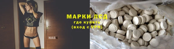 ALPHA-PVP Майский