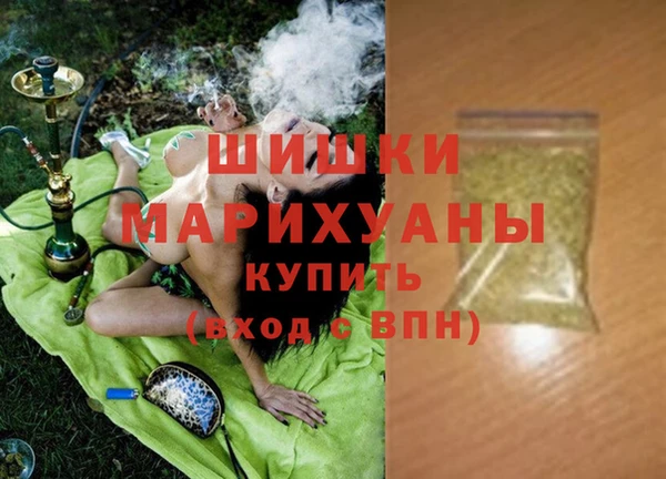 mdpv Магадан