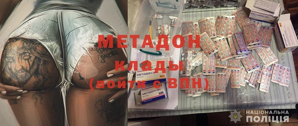 ALPHA-PVP Майский