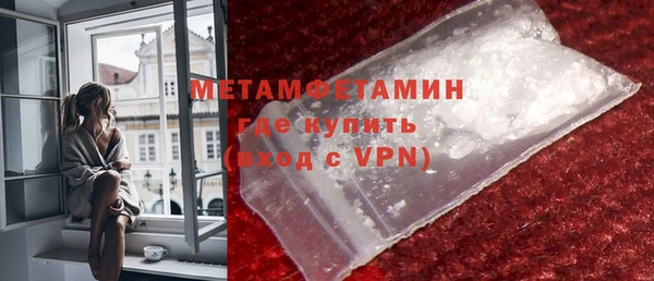 mdpv Магадан