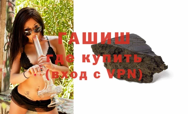 mdpv Магадан