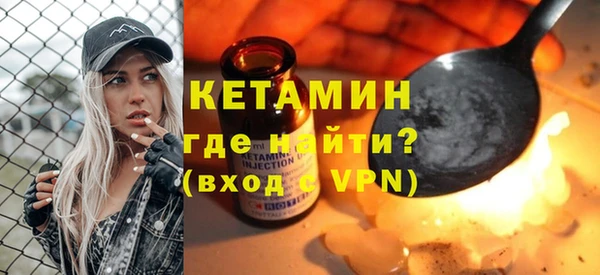 mdpv Магадан