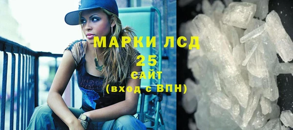 mdpv Магадан