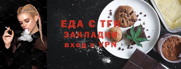 mdpv Магадан