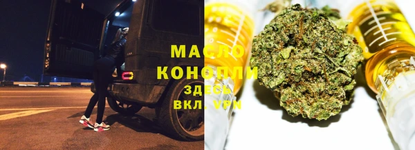 mdpv Магадан
