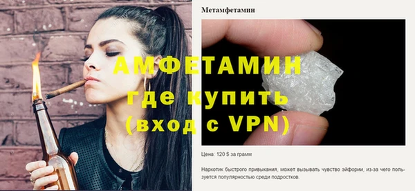 mdpv Магадан