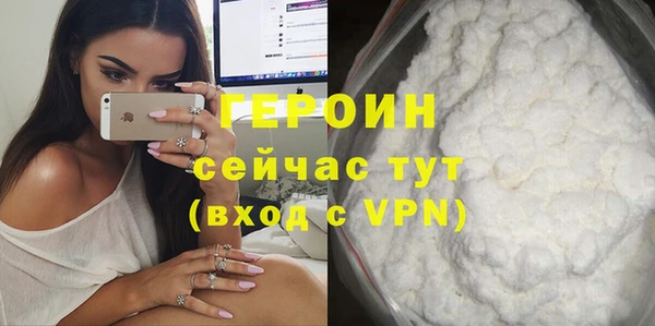 ALPHA-PVP Майский