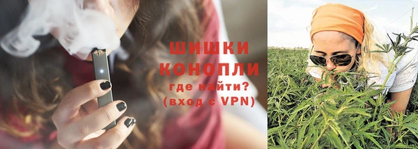 mdpv Магадан