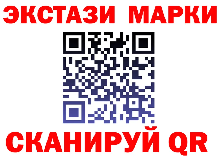 COCAIN Fish Scale зеркало shop hydra Шимановск